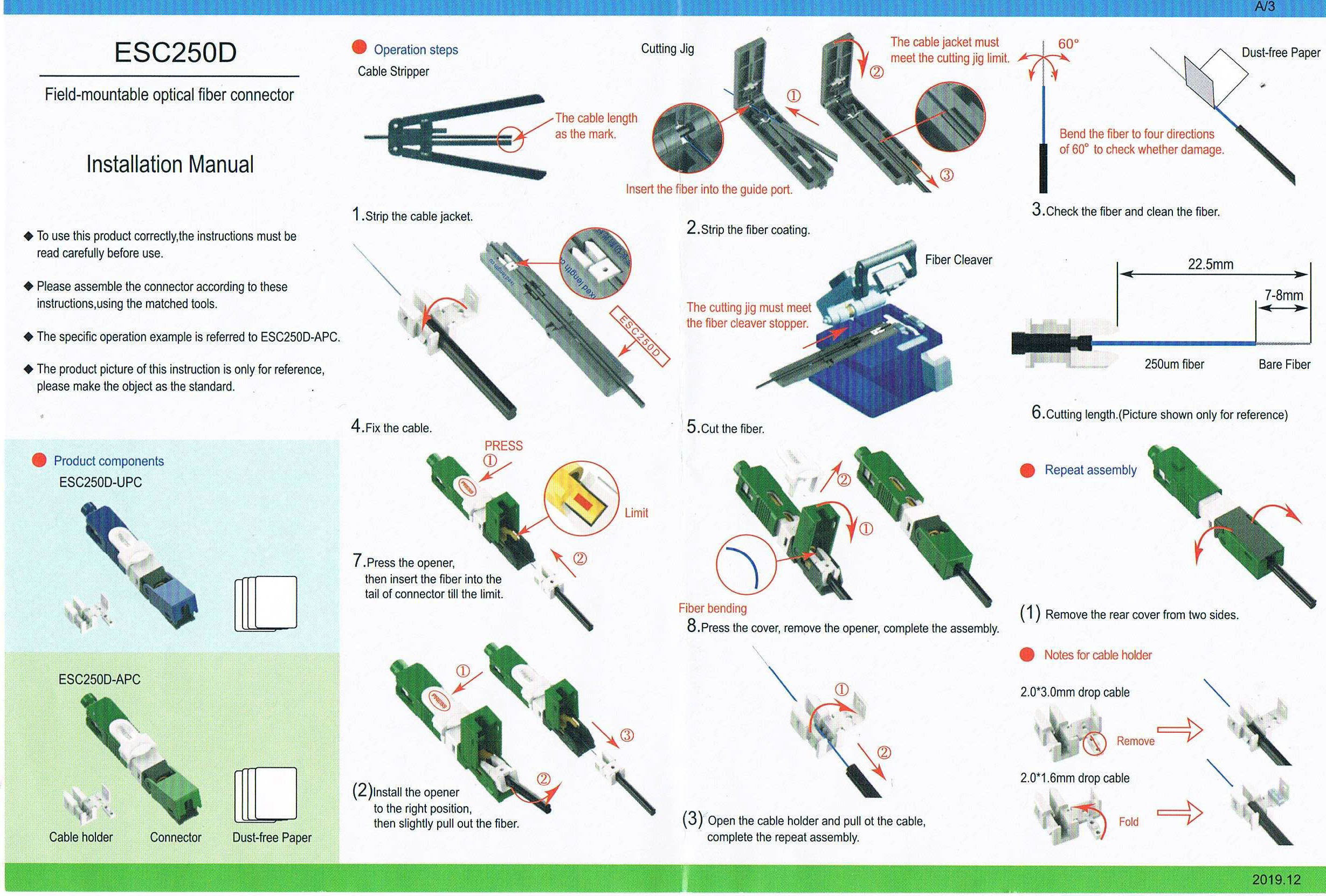 ESC250D (8)(1).jpg