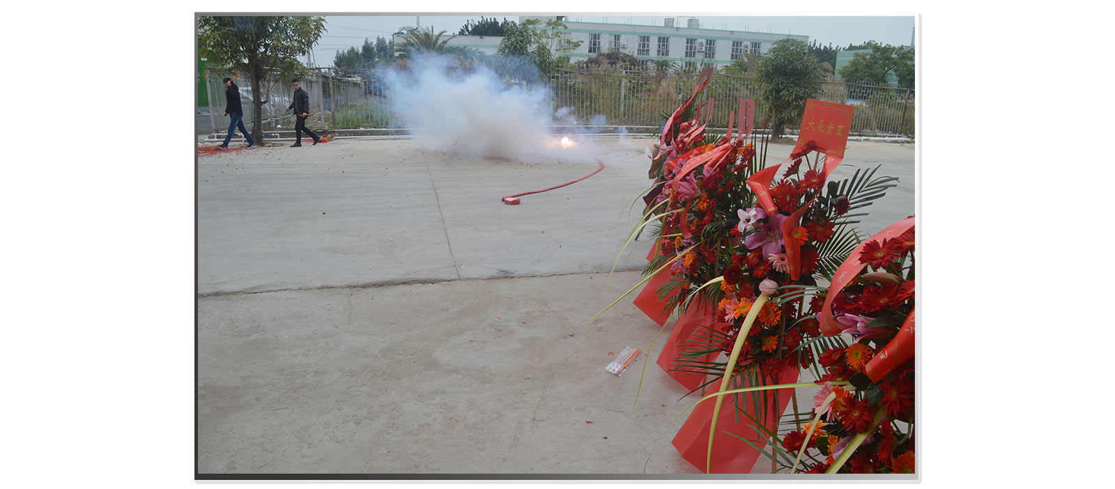 1649143189943514.jpg 新聞-開業(yè)典禮_03.jpg